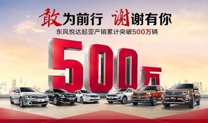 500万辆!是时候刷新你对TA的认知了